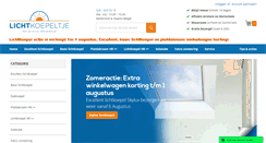 Desktop Screenshot of lichtkoepeltje.nl